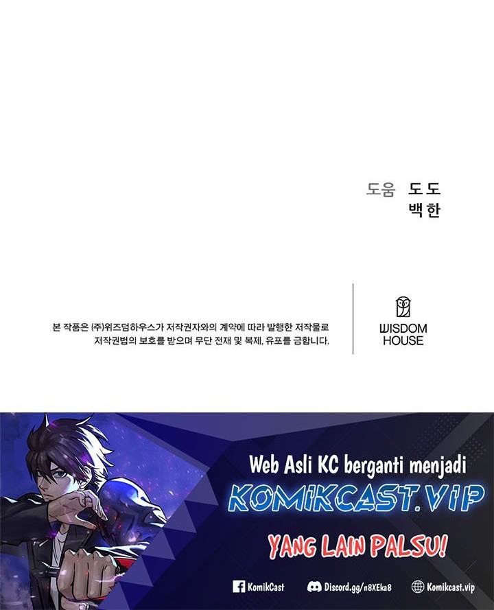 Chapter 74 - halaman 126
