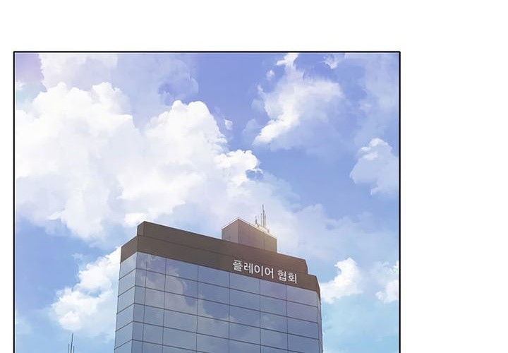 Chapter 71 - halaman 60