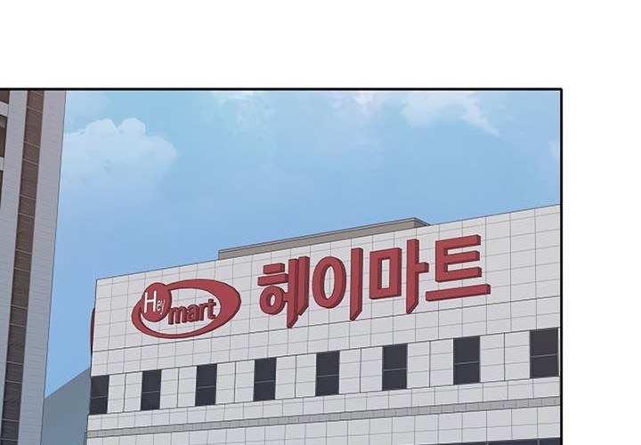 Chapter 69 - halaman 30