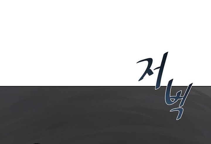 Chapter 67 - halaman 38