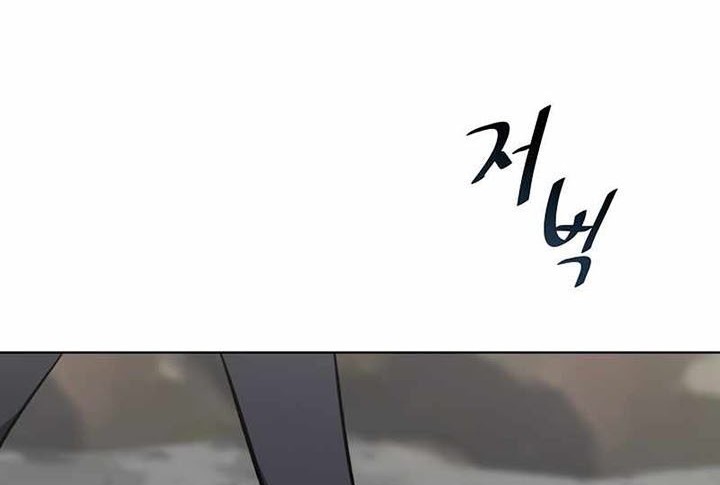 Chapter 65 - halaman 106