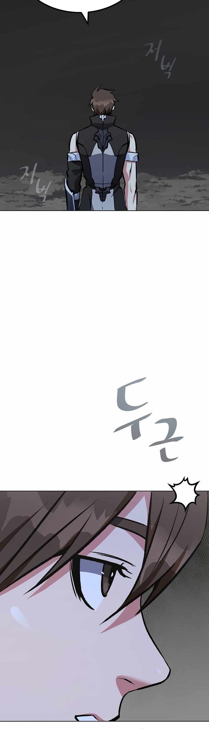 Chapter 65 - halaman 109