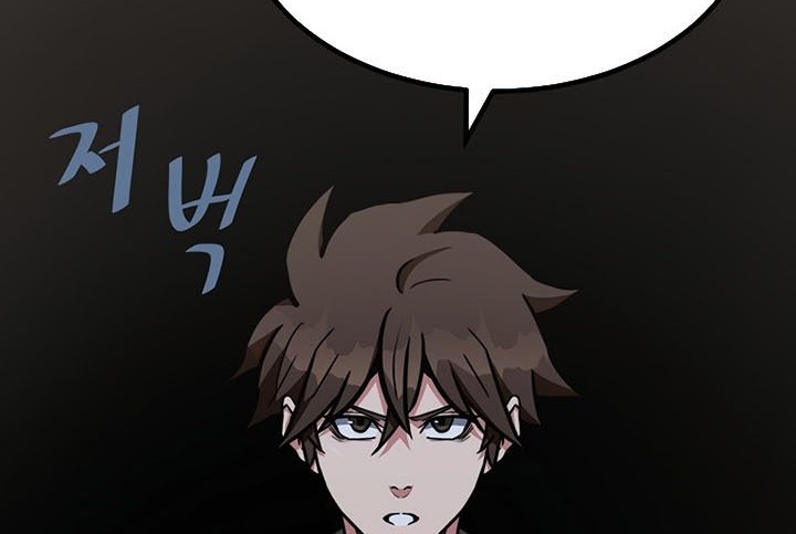Chapter 63 - halaman 70