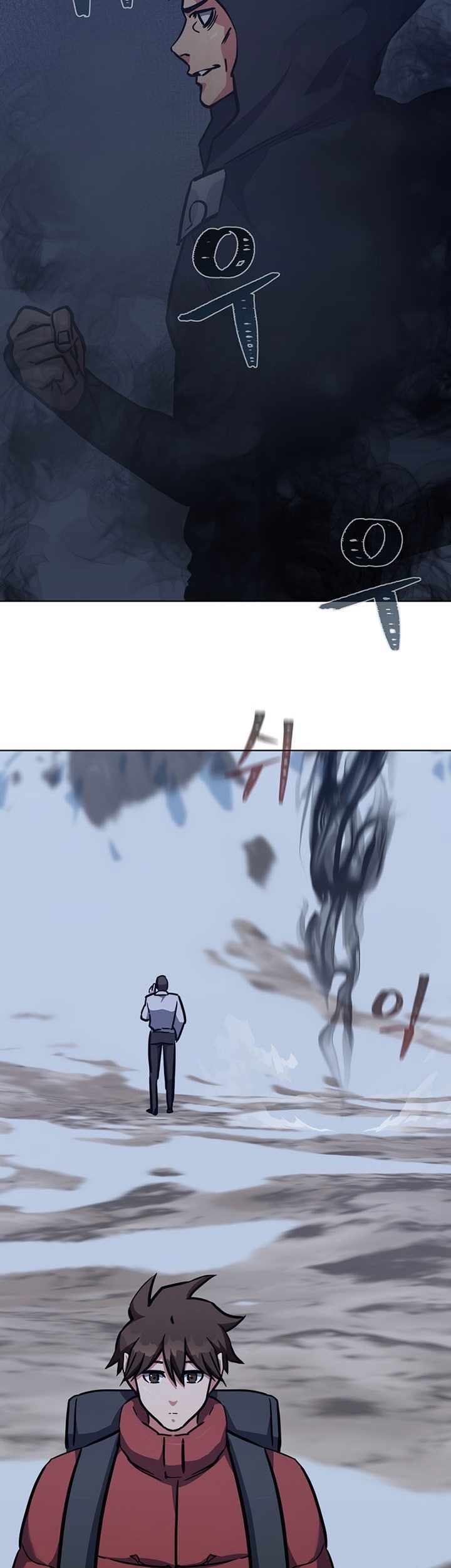 Chapter 63 - halaman 17