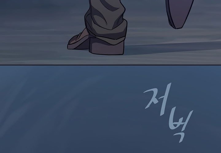 Chapter 62 - halaman 12