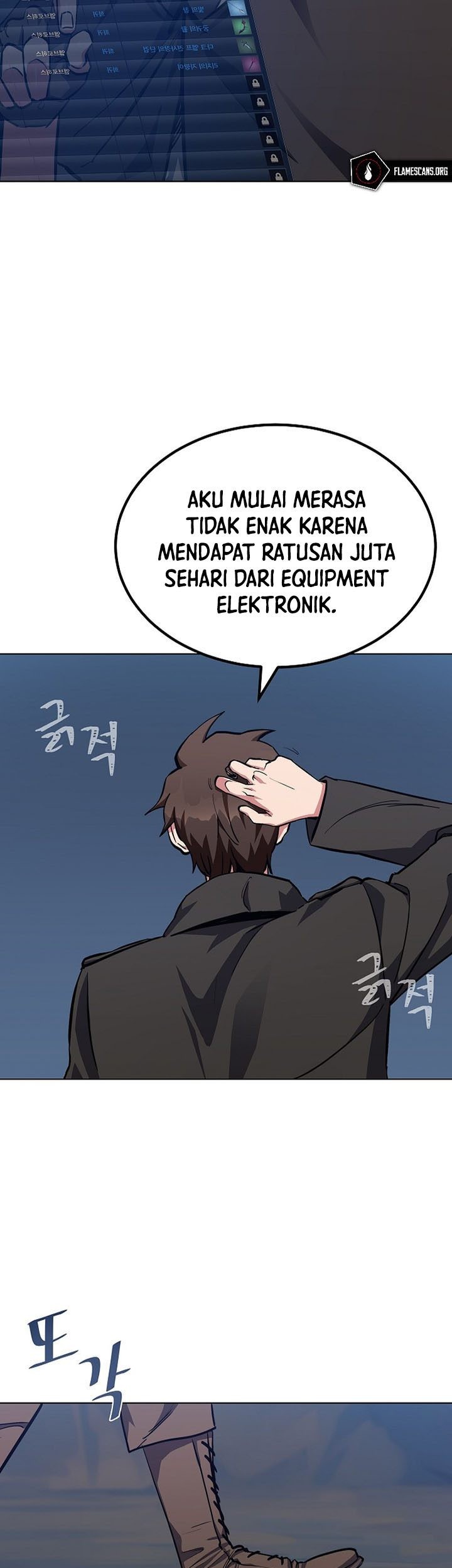 Chapter 61 - halaman 94