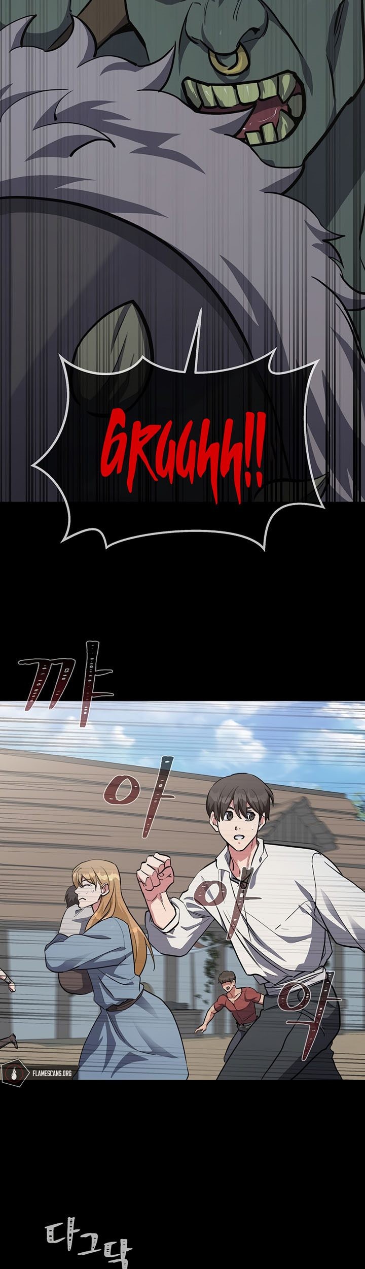Chapter 60 - halaman 13