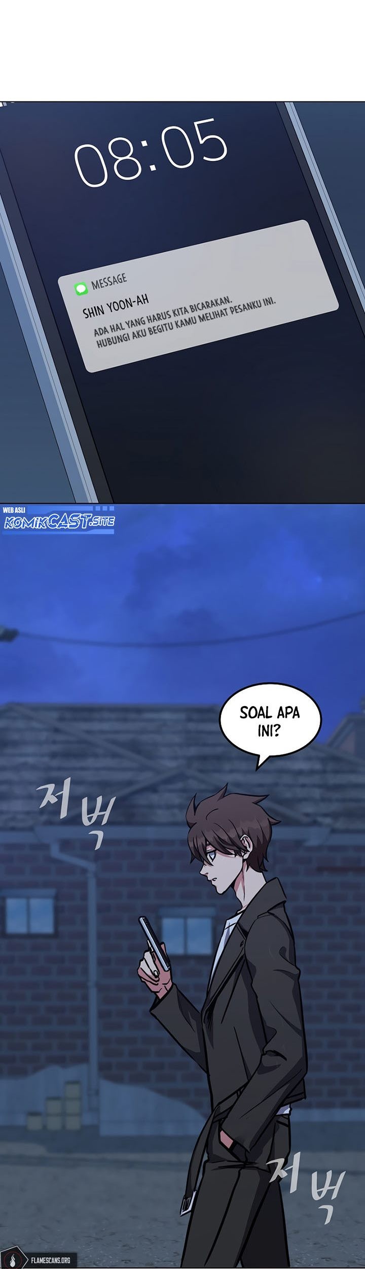 Chapter 59 - halaman 25