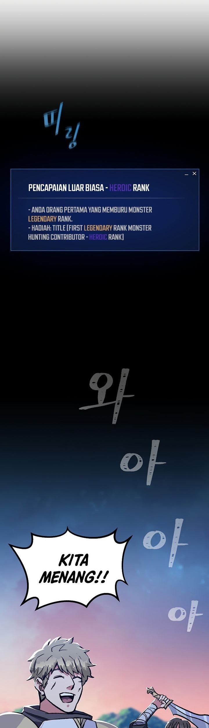 Chapter 56 - halaman 76