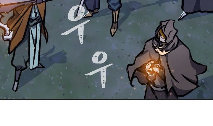 Chapter 53 - halaman 60
