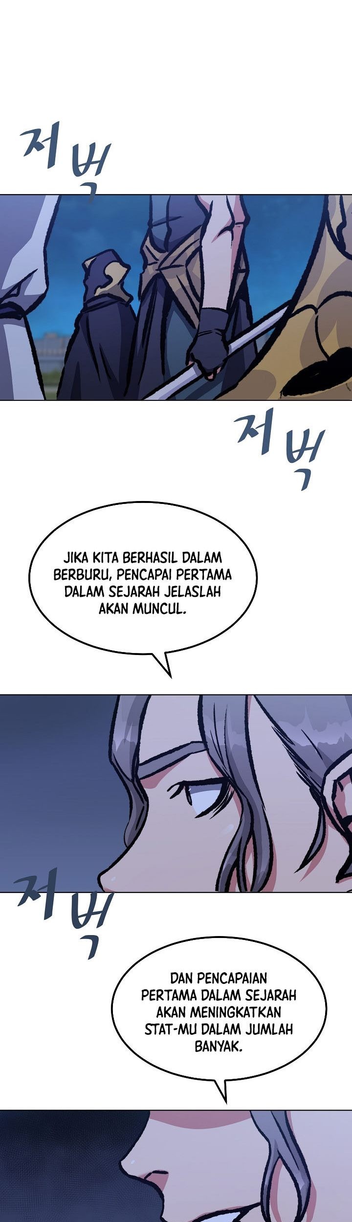 Chapter 53 - halaman 79