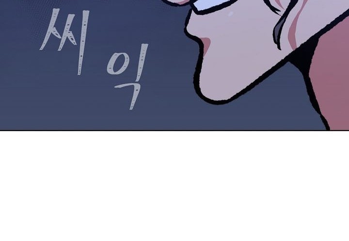 Chapter 53 - halaman 80