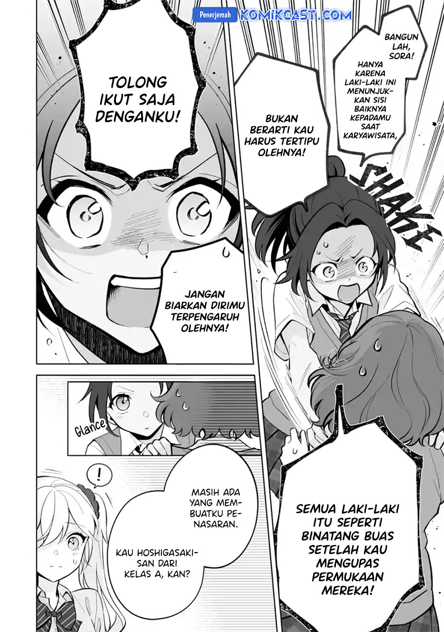 Chapter 27 - halaman 24
