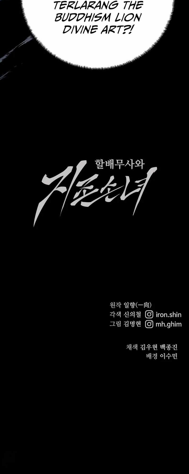 Chapter 83 - halaman 88
