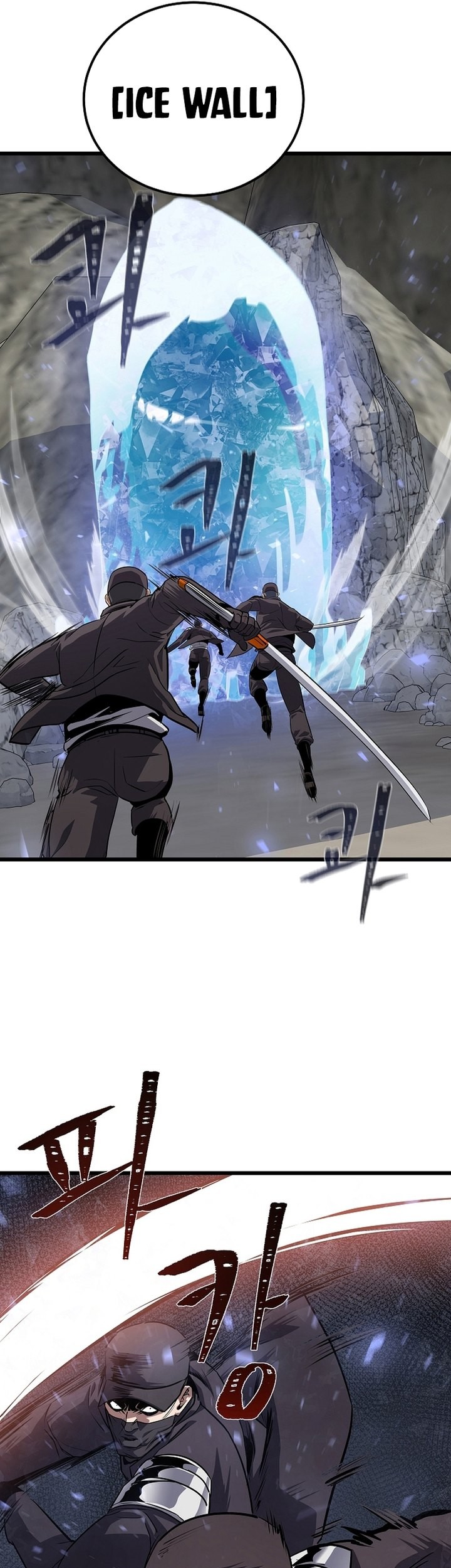 Chapter 100 - halaman 26