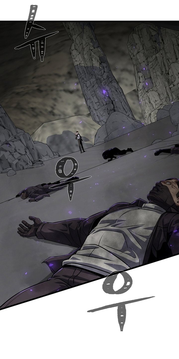 Chapter 100 - halaman 61