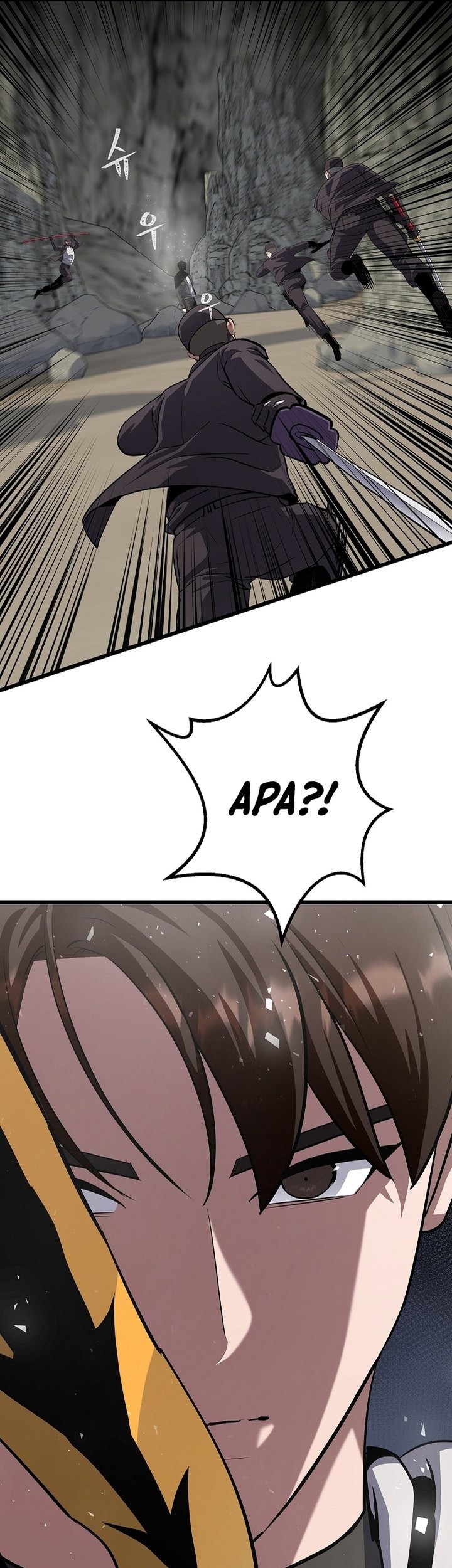 Chapter 100 - halaman 17