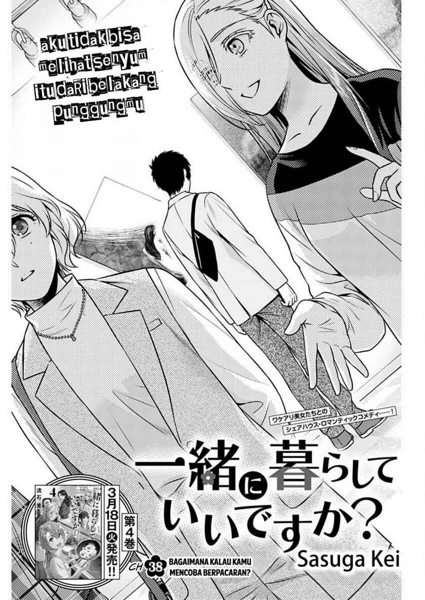 Chapter 38 - halaman 3