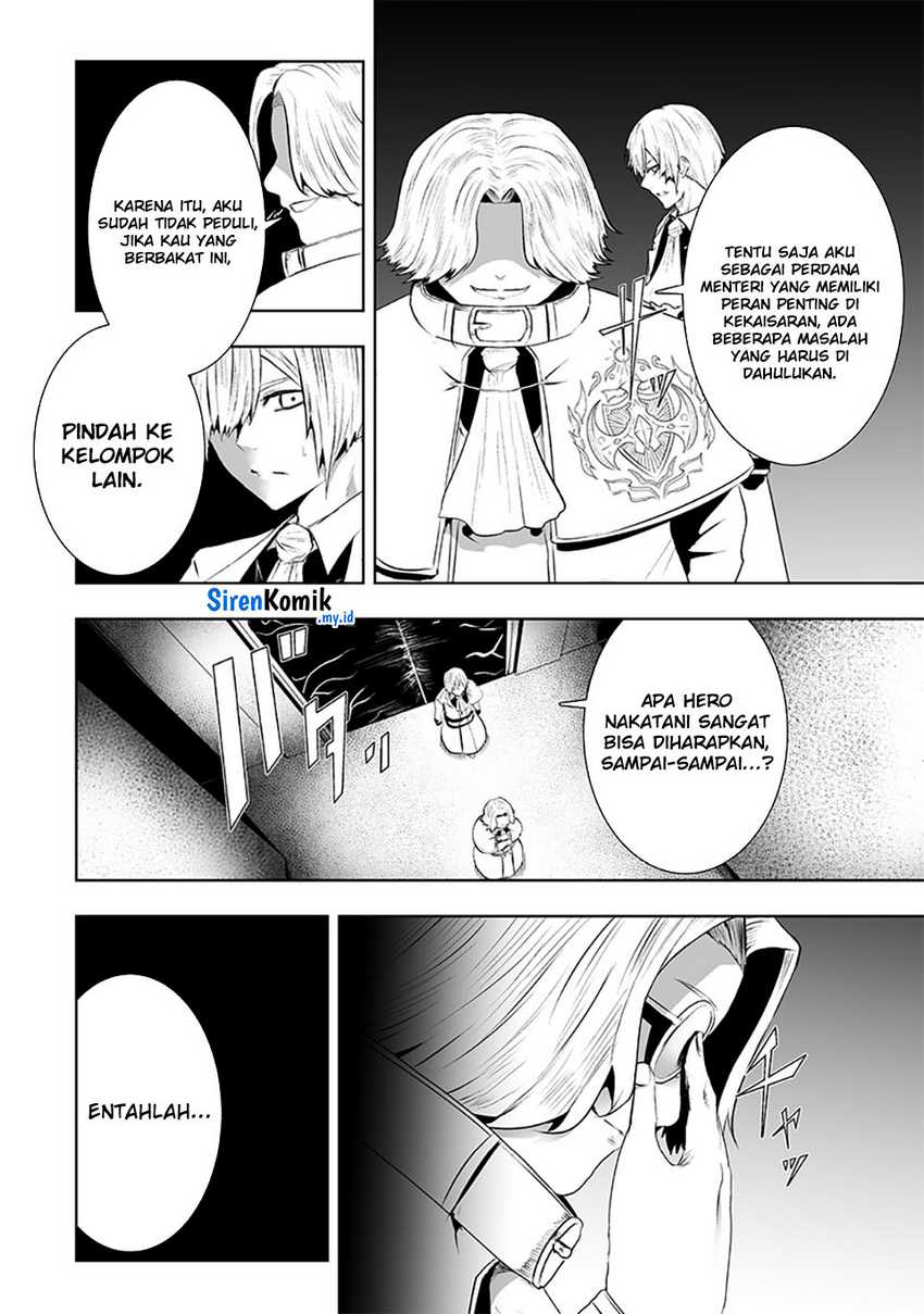 Chapter 106 - halaman 16