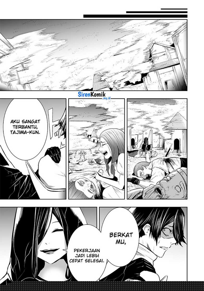 Chapter 106 - halaman 17
