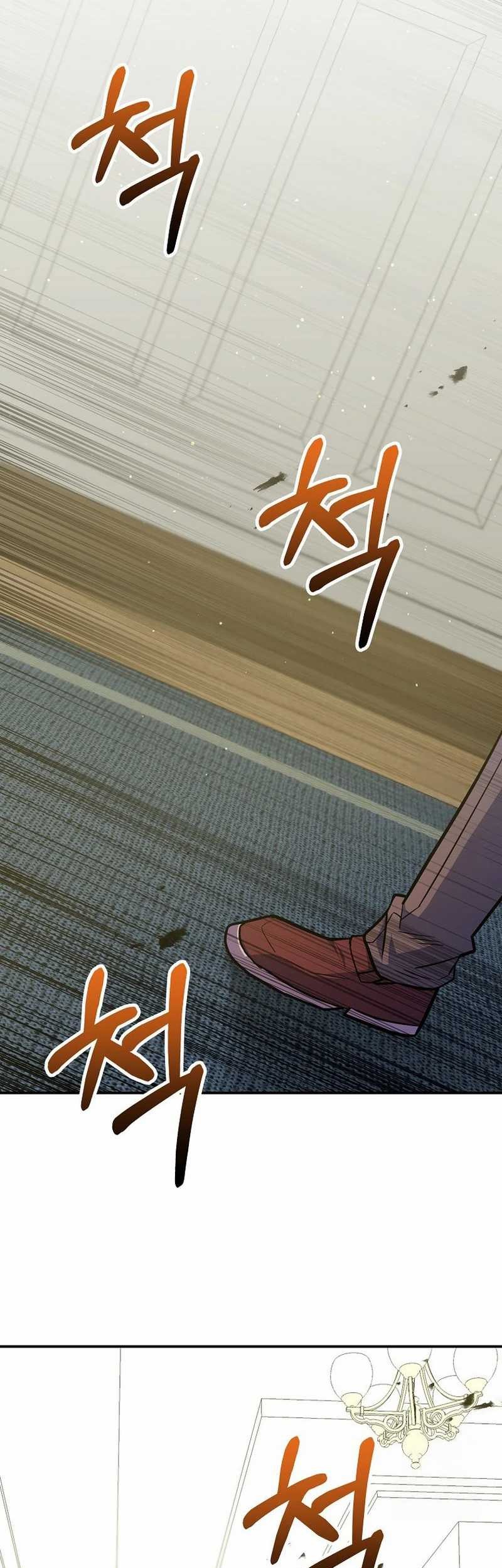 Chapter 43 - halaman 72