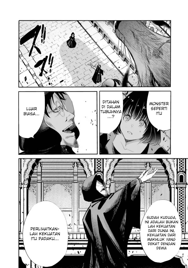 Chapter 107 - halaman 11
