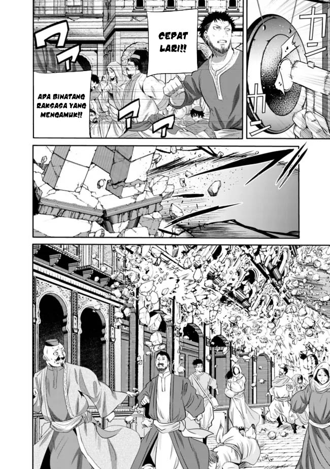Chapter 107 - halaman 13