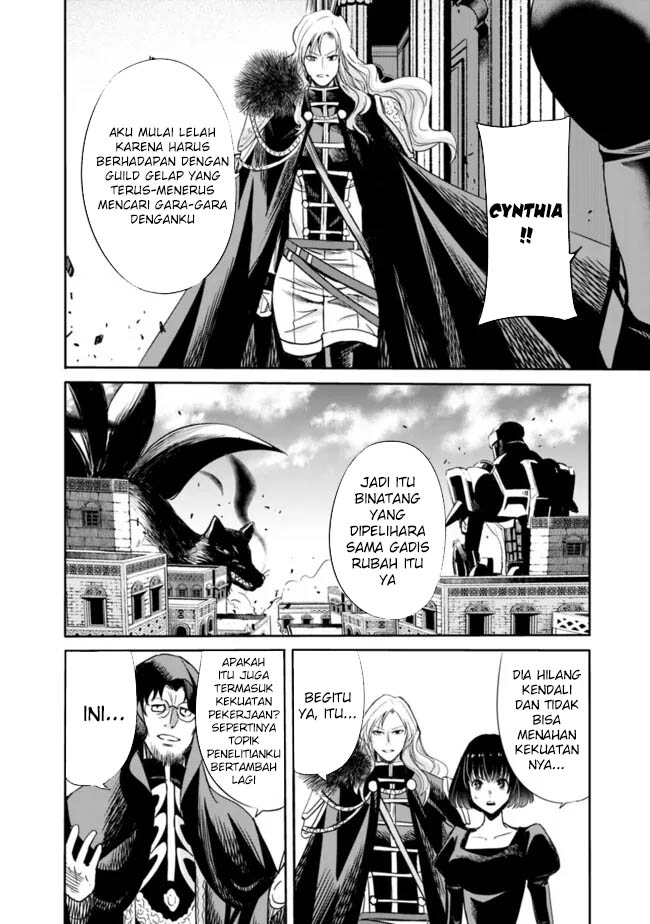 Chapter 107 - halaman 20