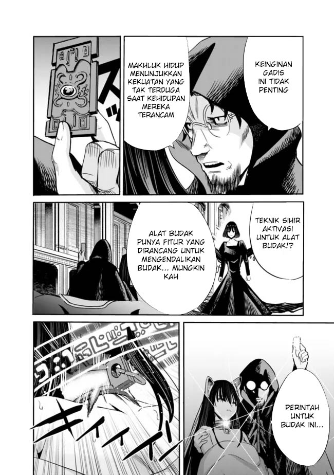 Chapter 107 - halaman 4