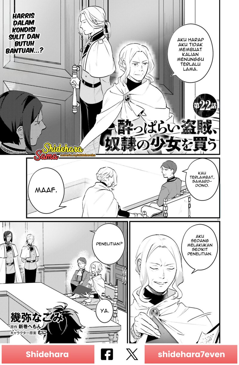 Chapter 22 - halaman 3