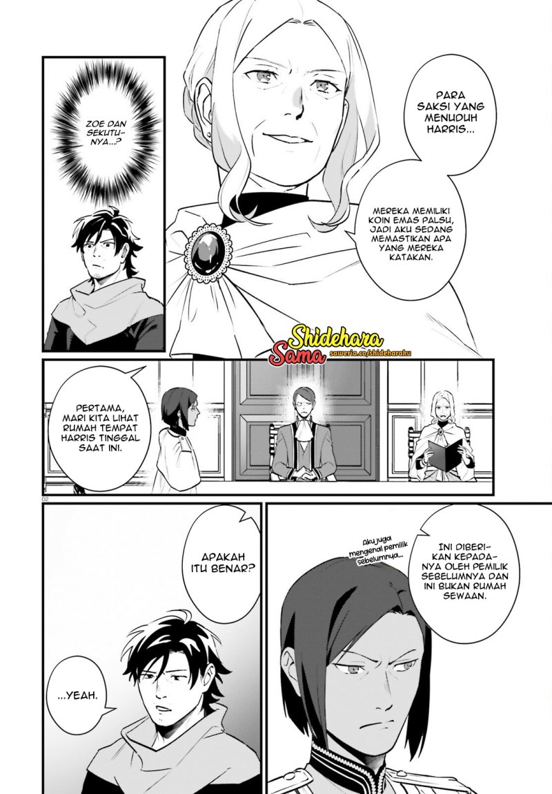 Chapter 22 - halaman 4