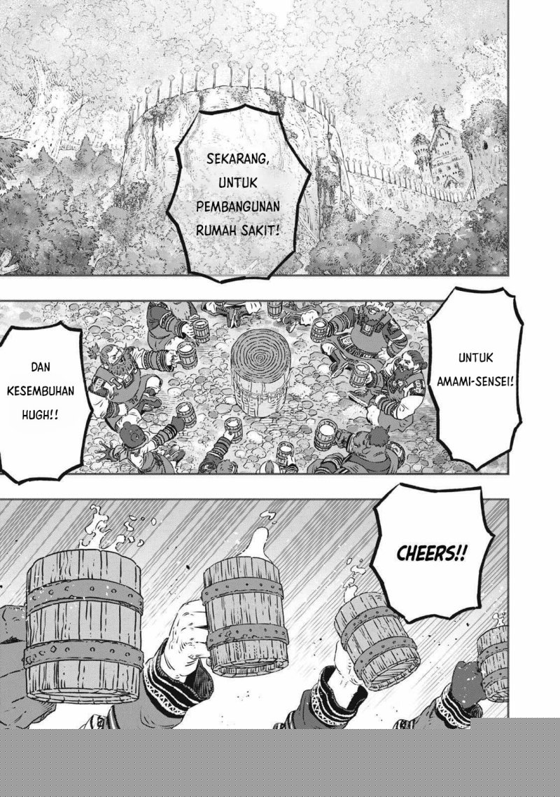Chapter 18 - halaman 32