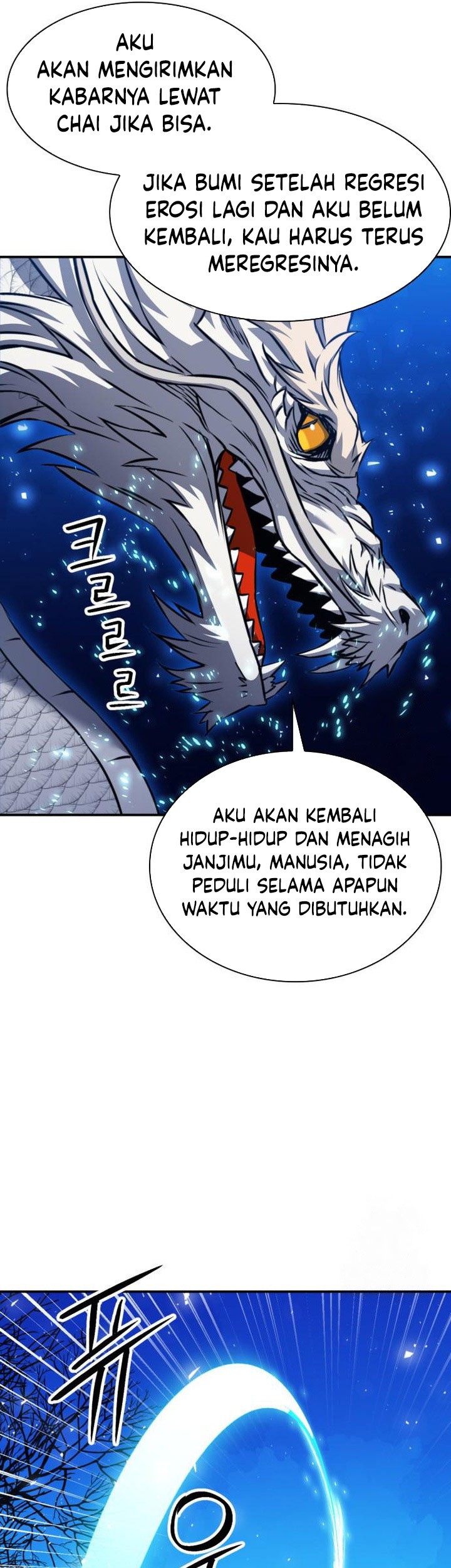 Chapter 186 - halaman 59