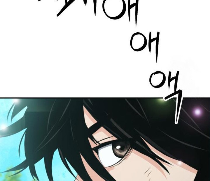 Chapter 186 - halaman 78