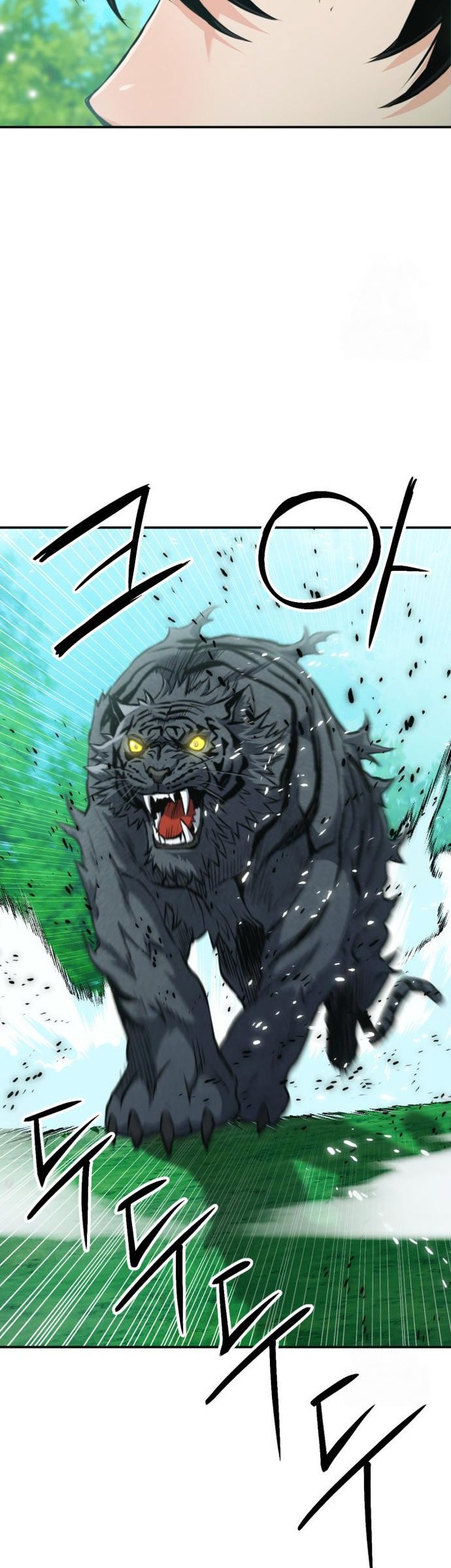 Chapter 186 - halaman 79