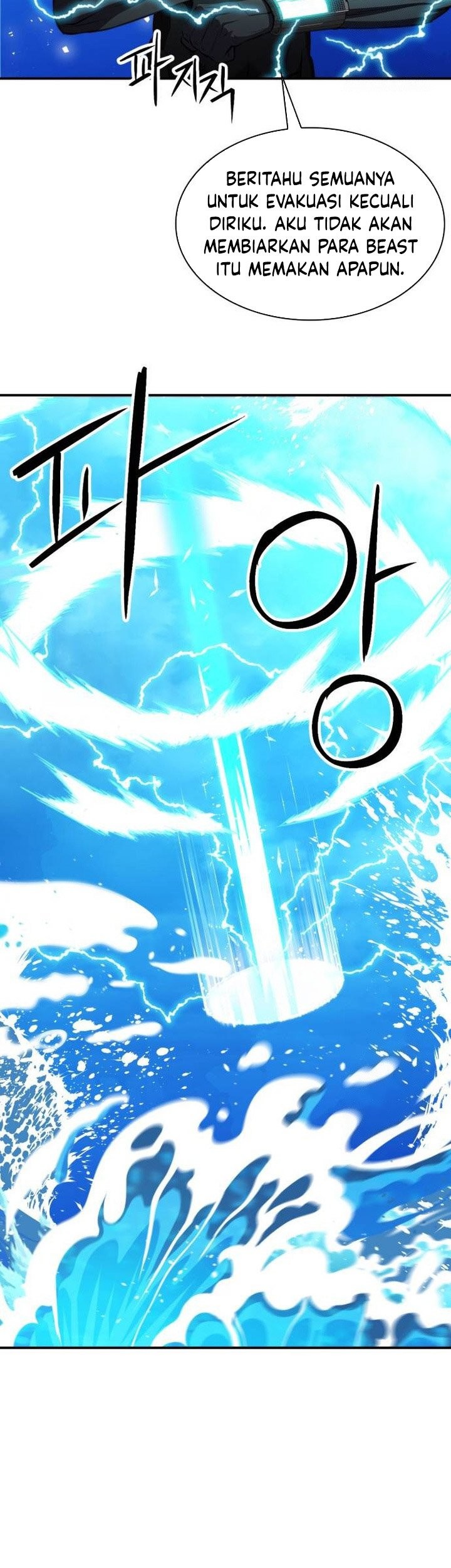 Chapter 184 - halaman 49