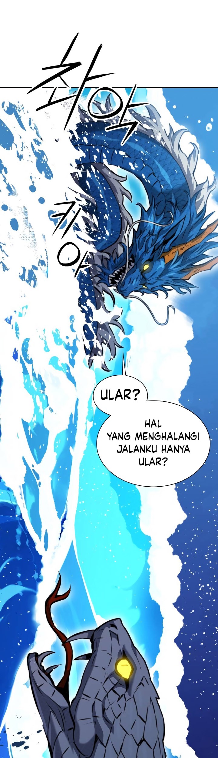 Chapter 183 - halaman 65