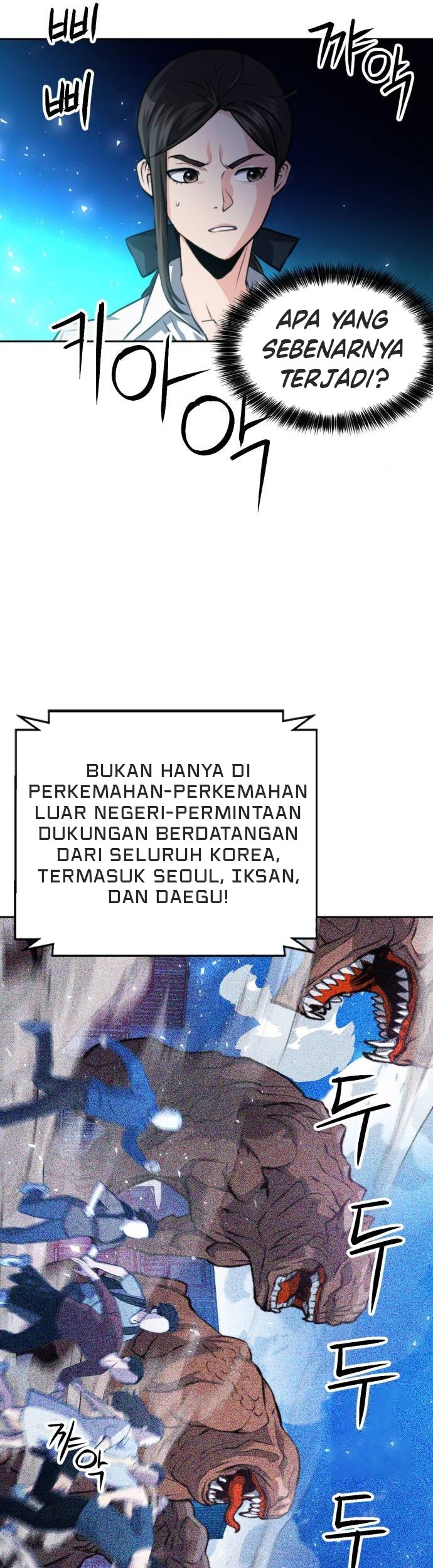 Chapter 182 - halaman 59