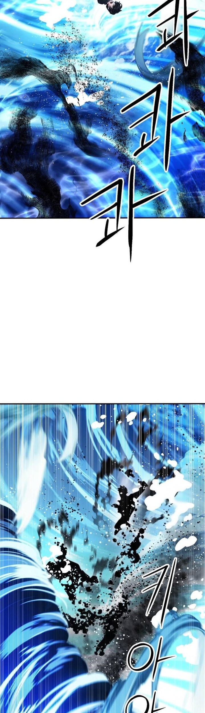 Chapter 181 - halaman 53