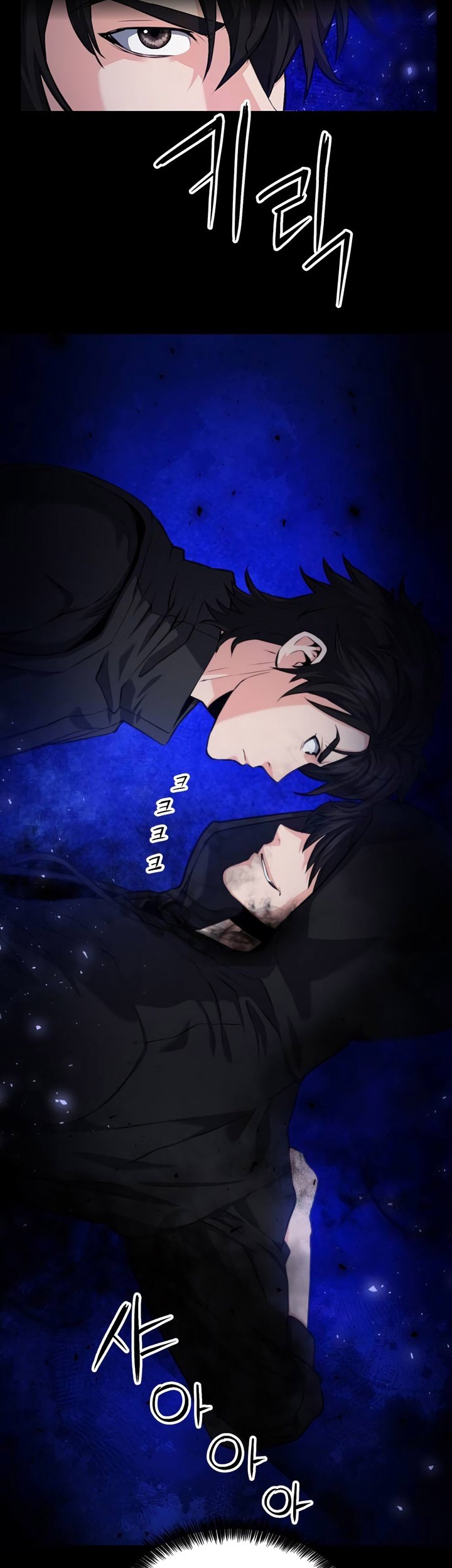 Chapter 180 - halaman 73