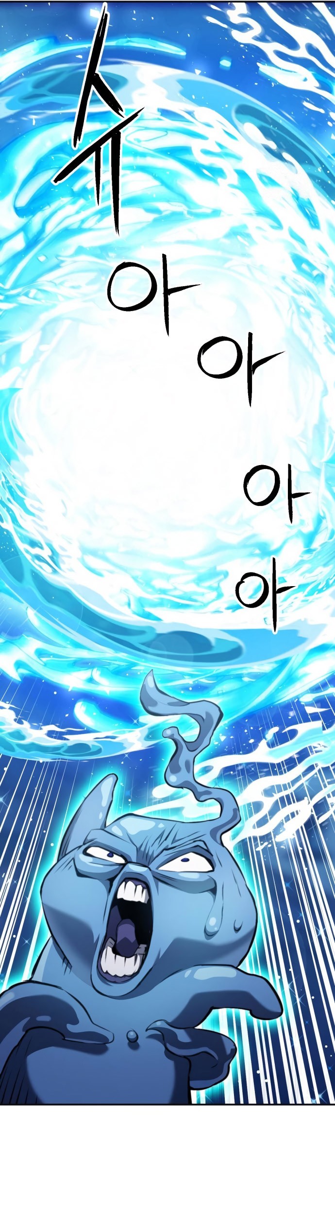 Chapter 179 - halaman 50