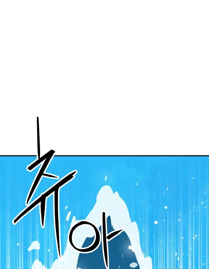 Chapter 179 - halaman 55