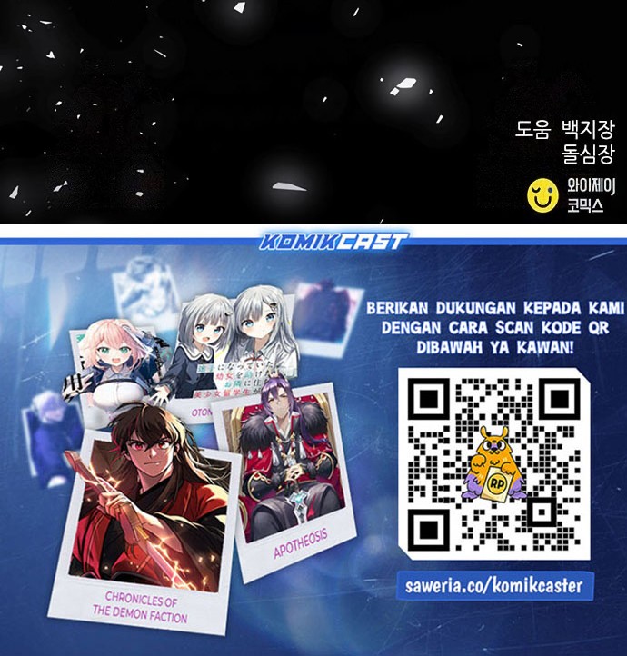 Chapter 179 - halaman 75