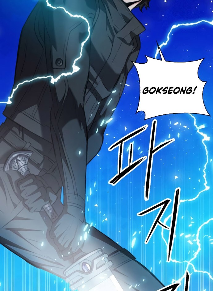 Chapter 177 - halaman 52