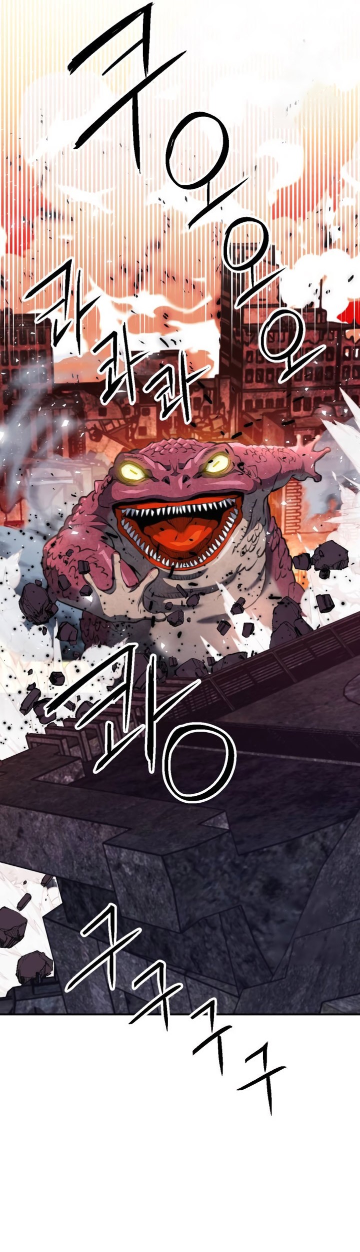 Chapter 174 - halaman 67