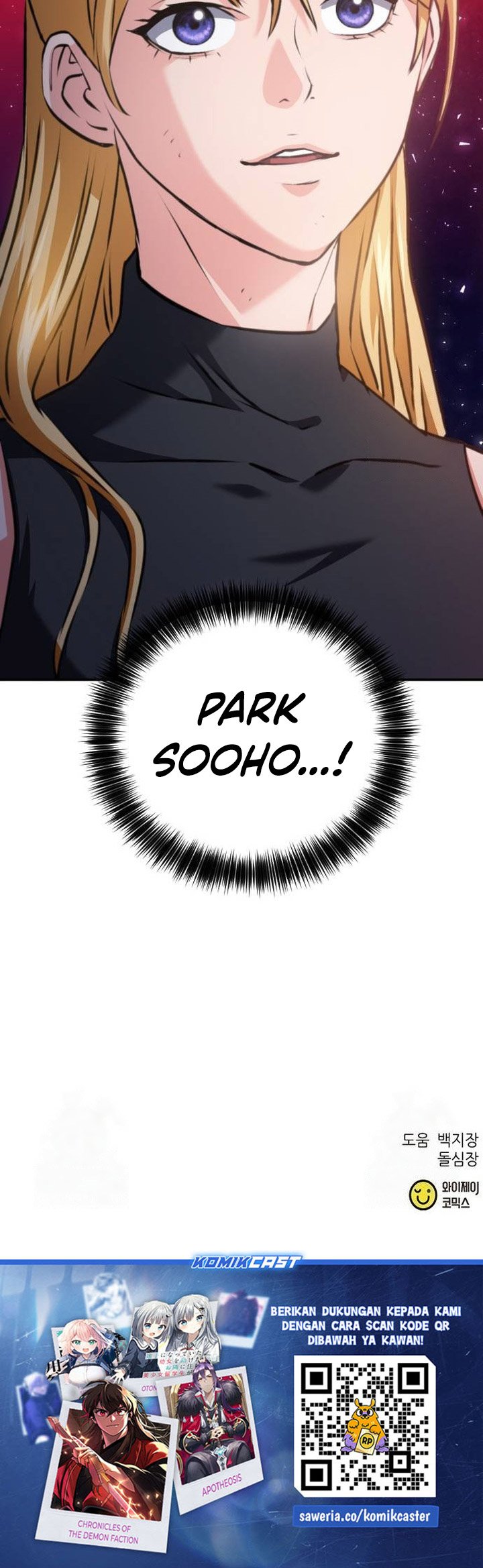 Chapter 170 - halaman 75