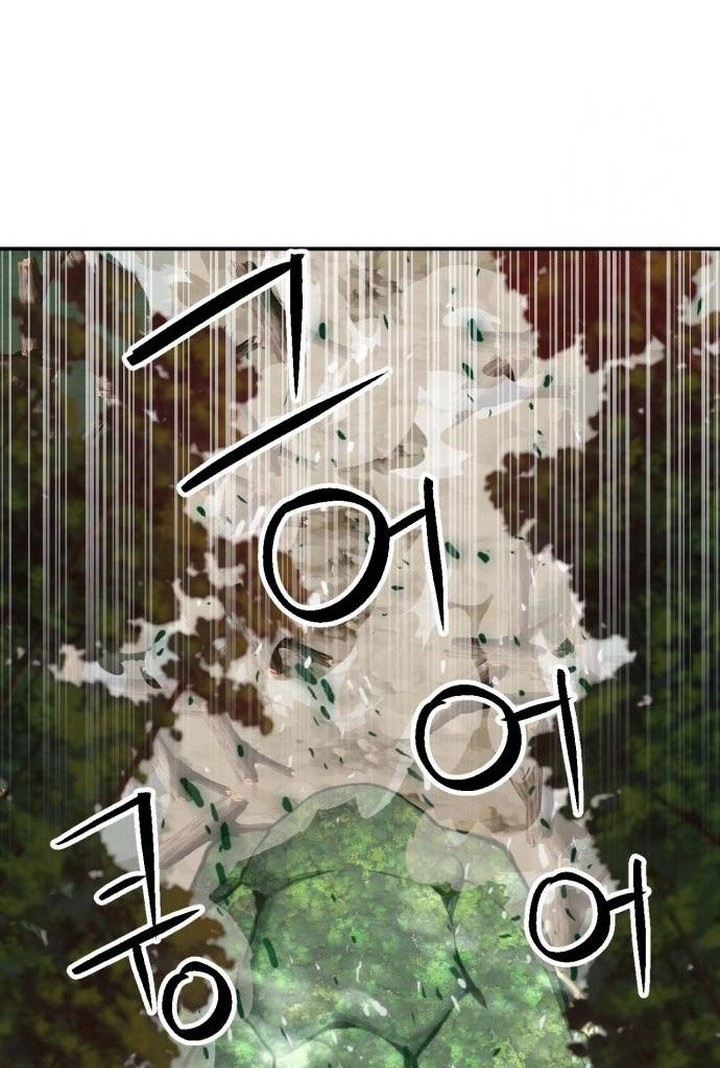 Chapter 169 - halaman 76