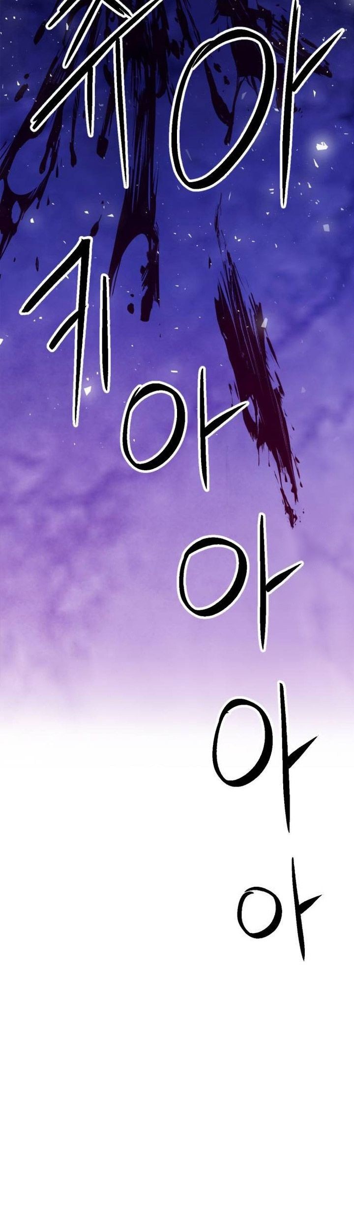 Chapter 166 - halaman 75