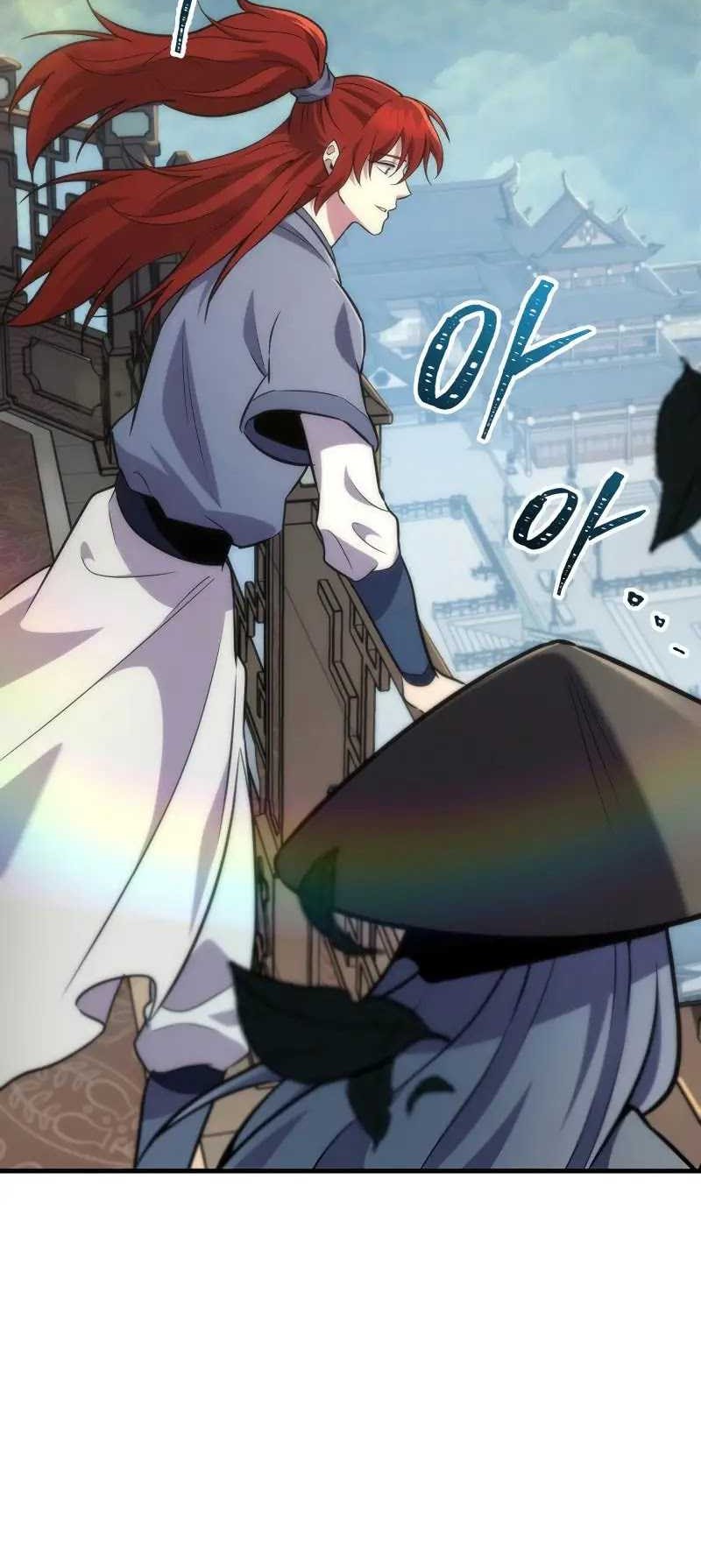 Chapter 114 - halaman 25