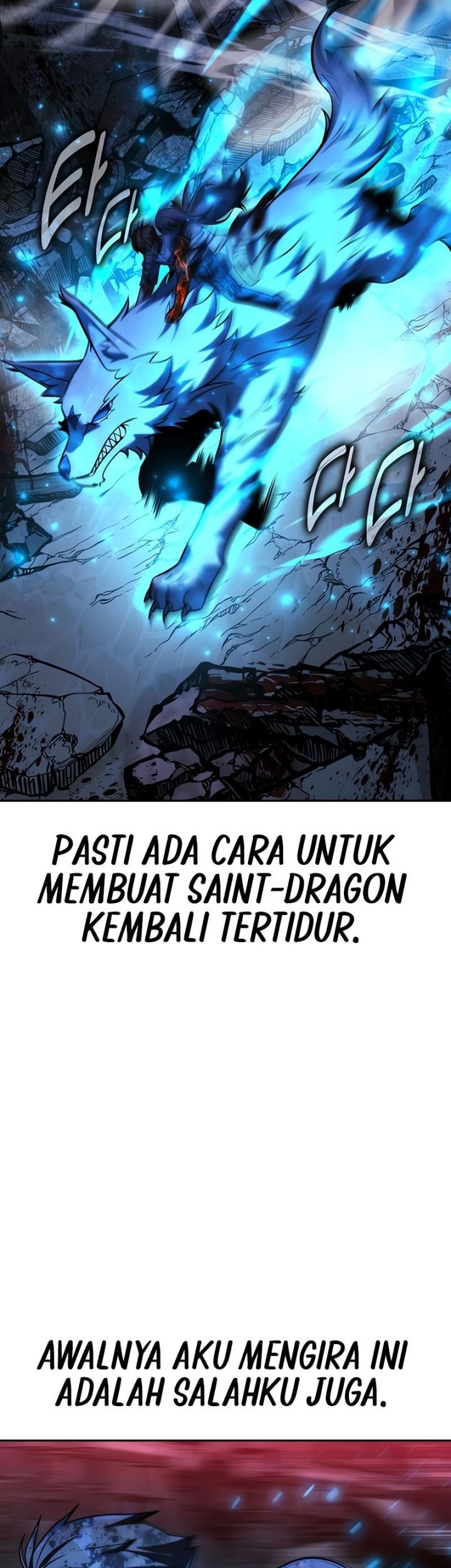 Chapter 70 - halaman 95